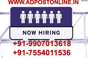 Omniscient EARN RS. 1500 to 7500,  WEEKLY and MONTHLY adpostonline.in