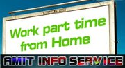 Part Time Job or Data Entry Job or Work At Home